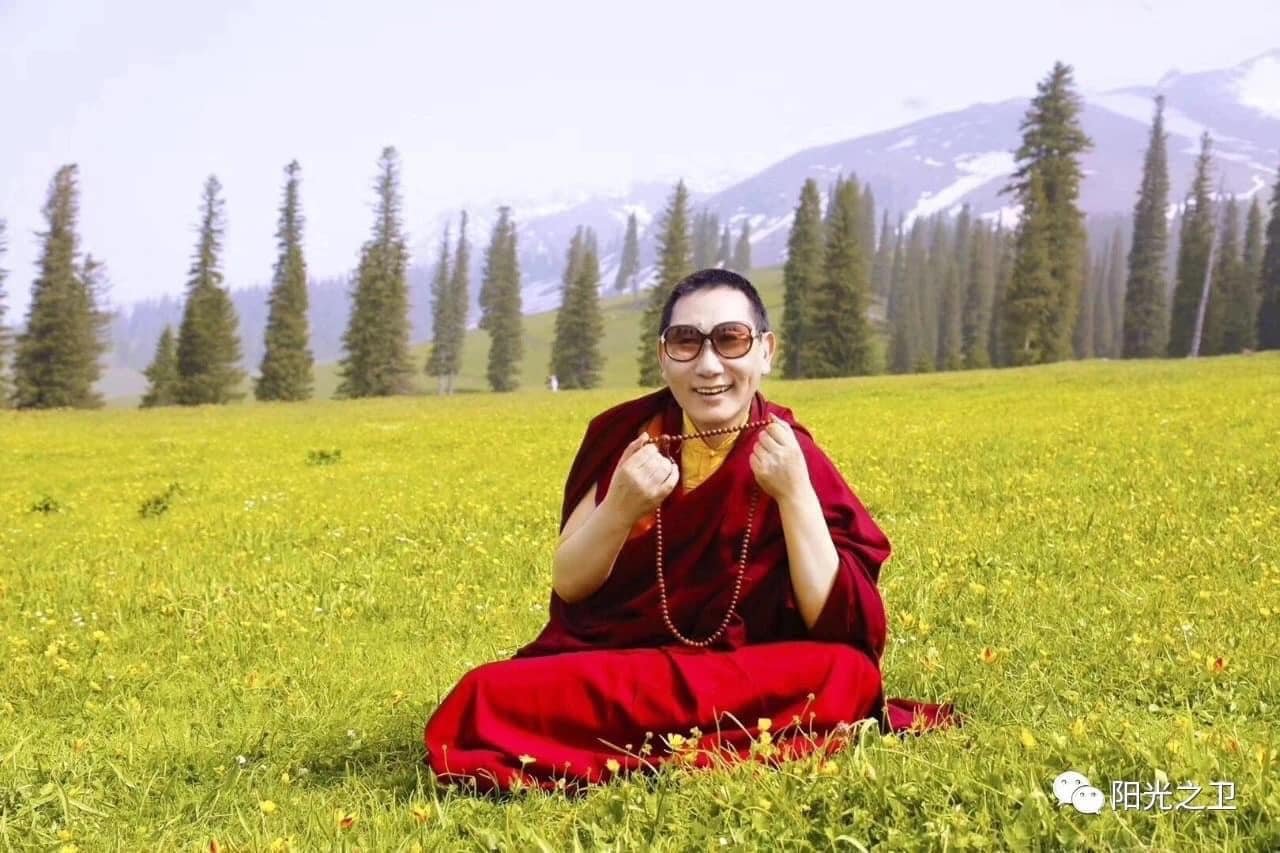 རྨེ་སྤྲུལ་བསྟན་འཛིན་རྒྱ་མཚོ་མཚམས་སྦྱོར་མདོར་བསྡུས། - ཨེ་ཝྃ་ཧོ།